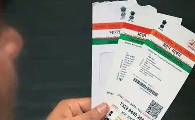 Showing Aadhaar mandatory to buy 'koyta' in Pune in wake of surge in crime using this tool