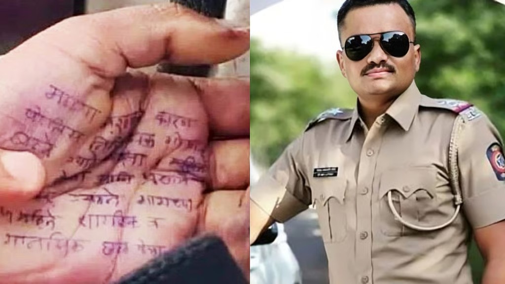 Maharashtra woman doctor's suicide: Sub-inspector, techie arrested