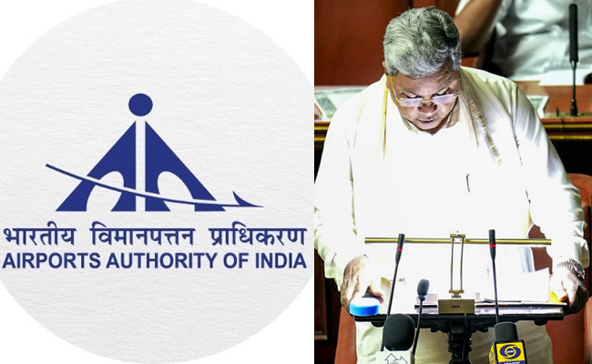 Second airport for Bengaluru after technical advice from AAI: Siddaramaiah