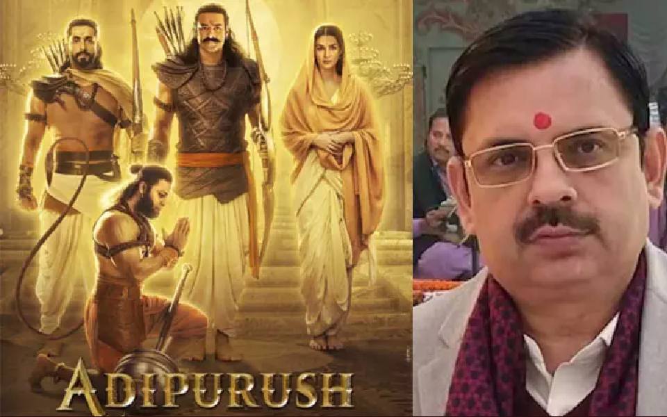 Bar screening of Adipurush until re-examination of controversial scenes, dialogues: BJP spokesperson