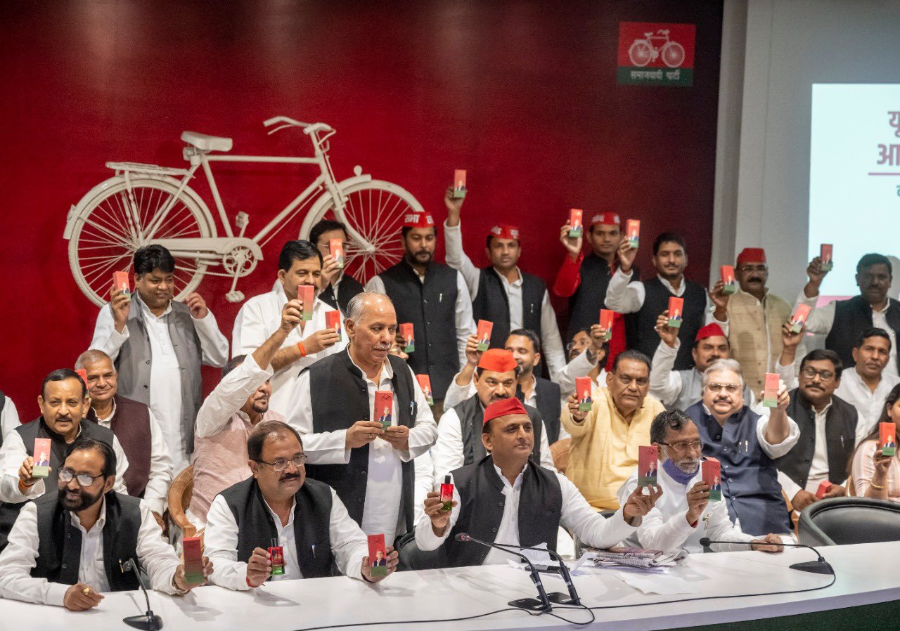 'Samajwad' in a bottle: SP launches perfume, says smells of socialism