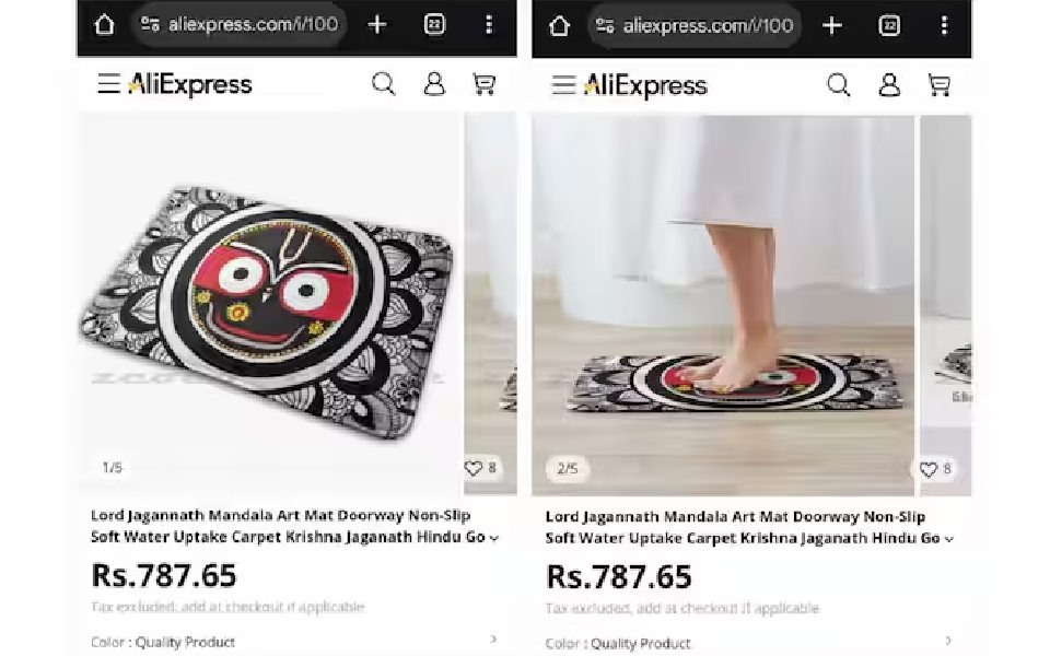 Chinese e-commerce platform's doormat with Jagannath image sparks outrage, SJTA lodges FIR