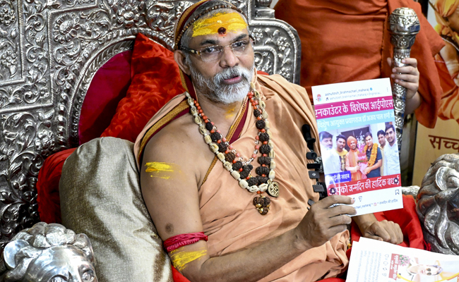 HC reserves order on Avimukteshwaranand's anticipatory bail plea in POCSO case, stays arrest