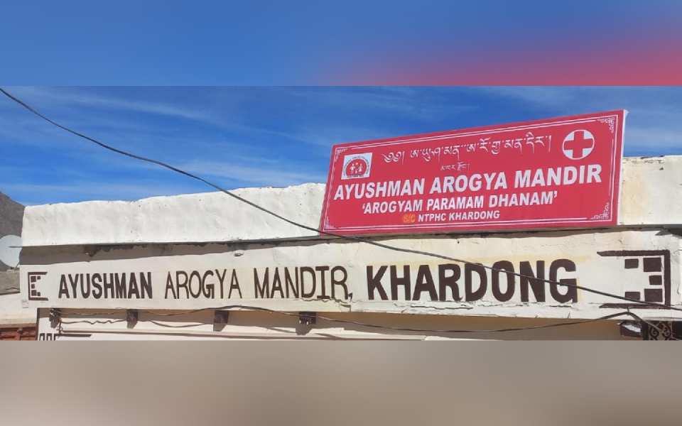 Ladakh: Renaming of public health centers as ‘Ayushman Arogya Mandir’ sparks backlash