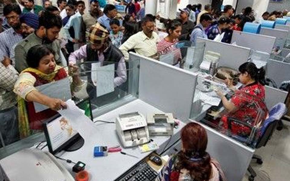 Bank unions threaten 2-day strike later this month to protest against merger of Banks