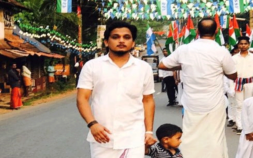 Youth Congress worker's murder: Kerala HC stays CBI probe