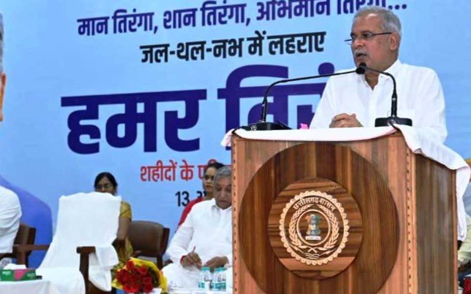 V D Savarkar had sown seed of Partition: Chhattisgarh CM; slams BJP-RSS on 'Akhand Bharat'