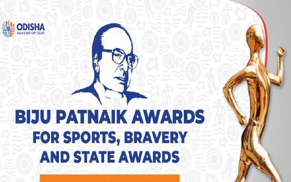 Biju Patnaik Sports Award renamed as Odisha Rajya Krida Samman