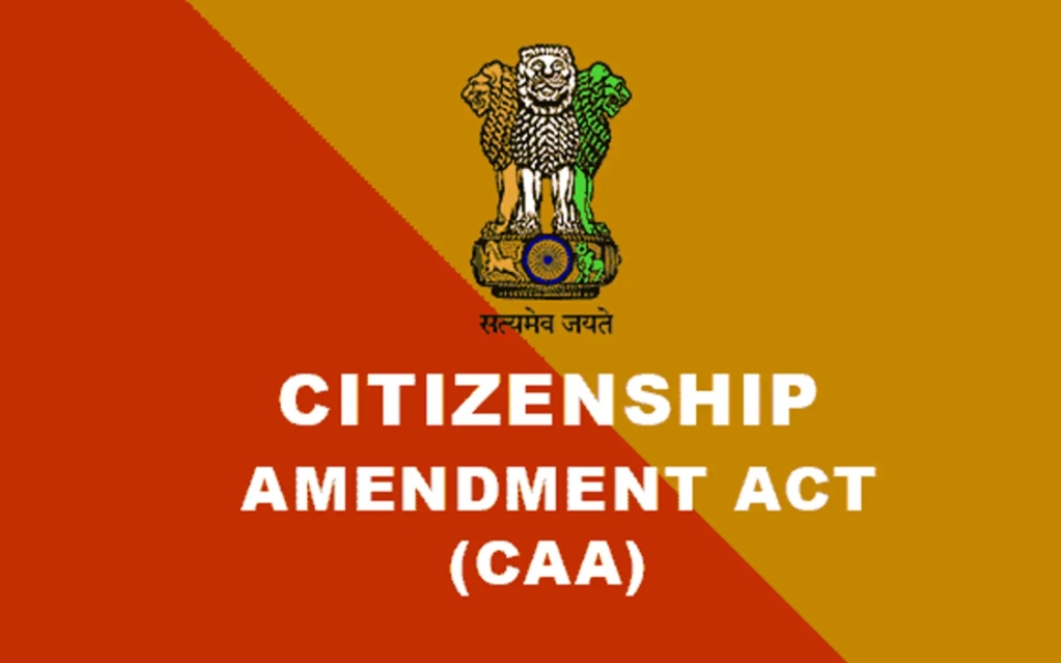 CAA rules likely to be notified on Monday