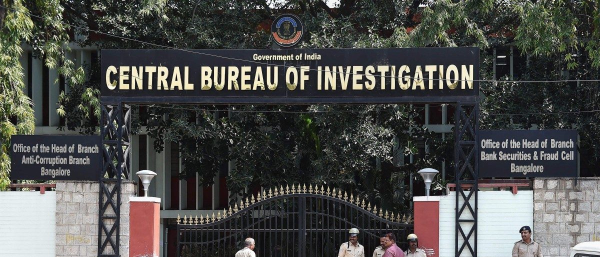 CBI refutes reports claiming FBI team in India to probe 'bitcoin scam'