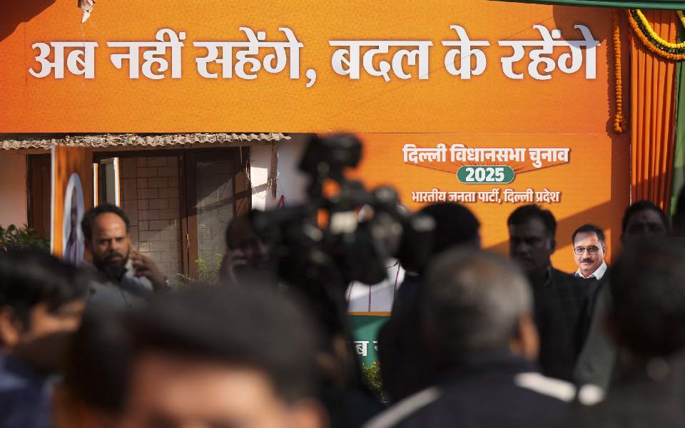 BJP's Delhi Assembly poll office inaugurated; party gives "will bring change" slogan