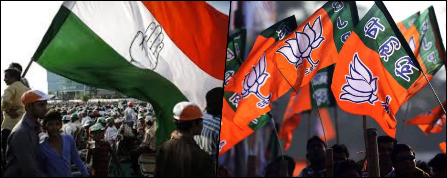 Rajasthan Panchayat Polls: Rivals Congress, BJP Join Hands At Two ...