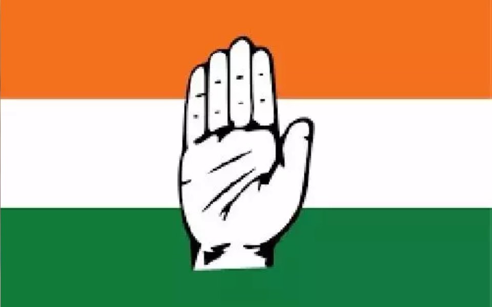 Congress announces second list of 43 candidates for Lok Sabha polls