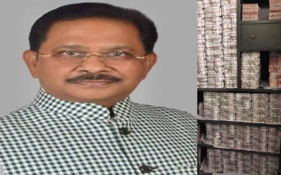 Recovery of cash: Congress says party in 'no way connected with businesses of Dheeraj Sahu'