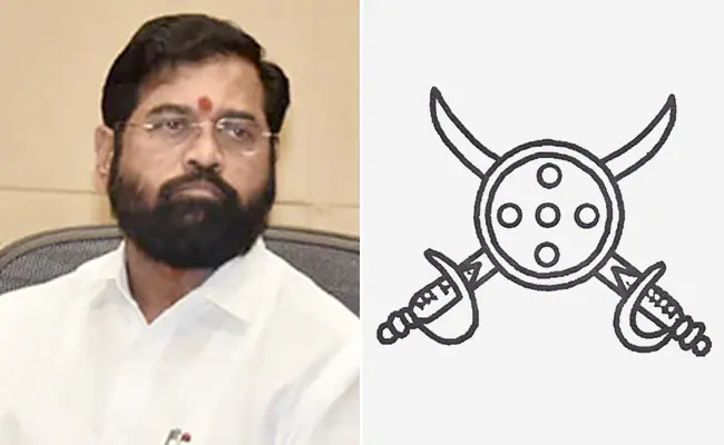 Eknath Shinde faction gets 'two swords and a shield' as poll symbol