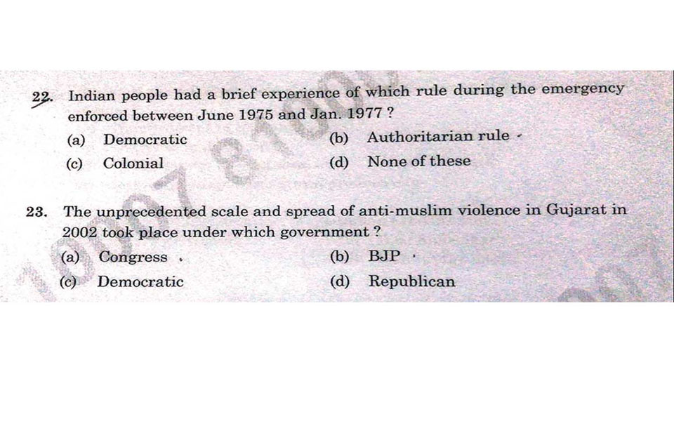 'Inappropriate' question, will take action: CBSE as Class 12 term paper asks MCQ on Gujarat riots