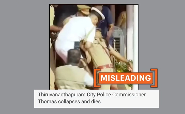 No, Thiruvananthapuram Police Commissioner did not suffer a fatal cardiac arrest