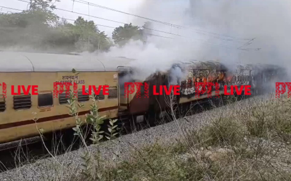 Falaknuma Express catches fire near Hyderabad