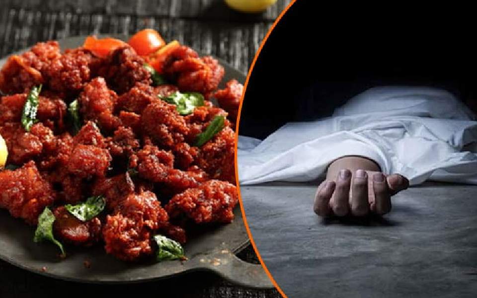 19-yr-old woman dies of suspected food poisoning after dining at Nirmal Restaurant, probe initiated