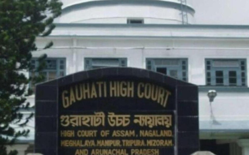 Gauhati High Court receives bomb threat; turns out hoax