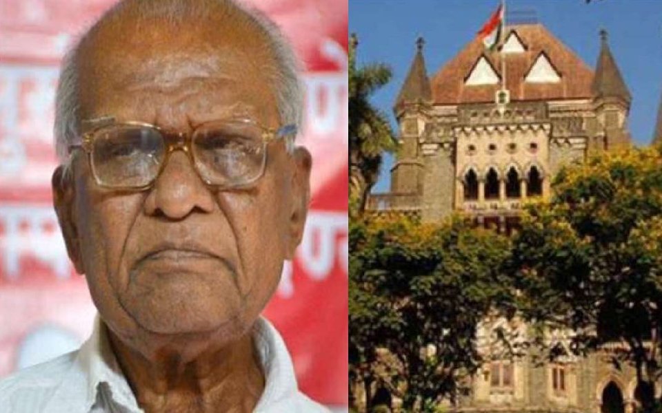 Court monitoring of probe into Govind Pansare murder case no longer necessary: Bombay HC