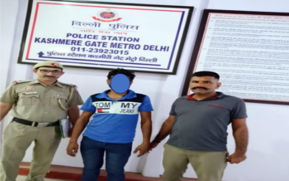 Delhi: Man arrested for Kashmere Gate metro station bomb hoax