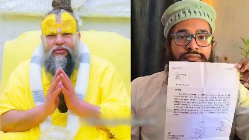 Young Muslim man from Madhya Pradesh offers to donate his kidney to Hindu seer Premanand Maharaj