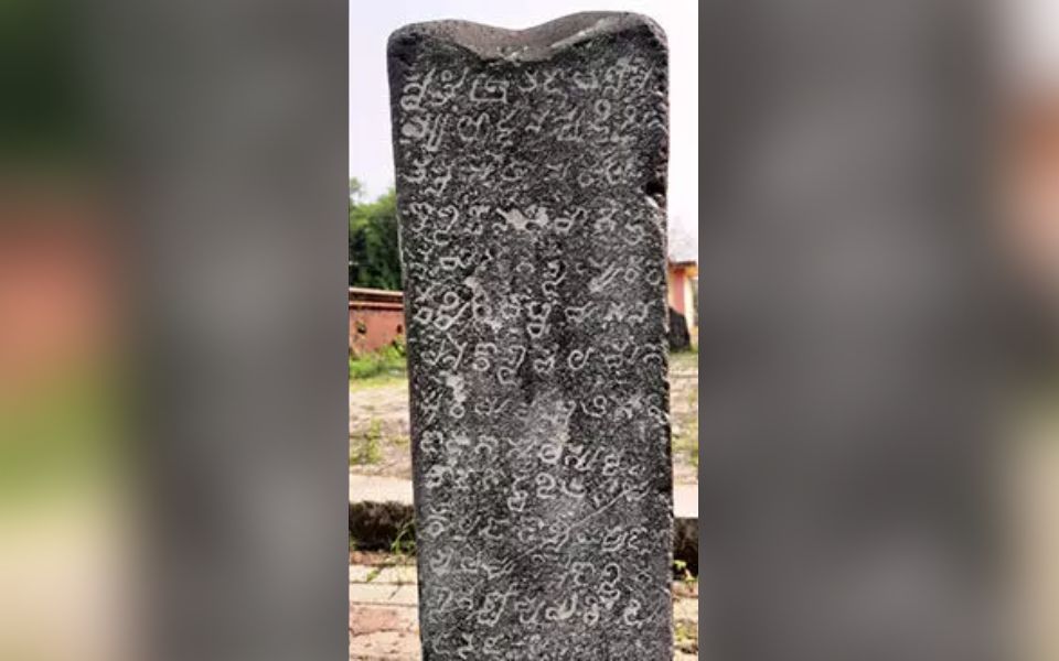 10th century Kannada inscription found in south Goa