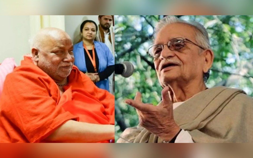 Gulzar, Sanskrit scholar Rambhadracharya selected for Jnanpith Award