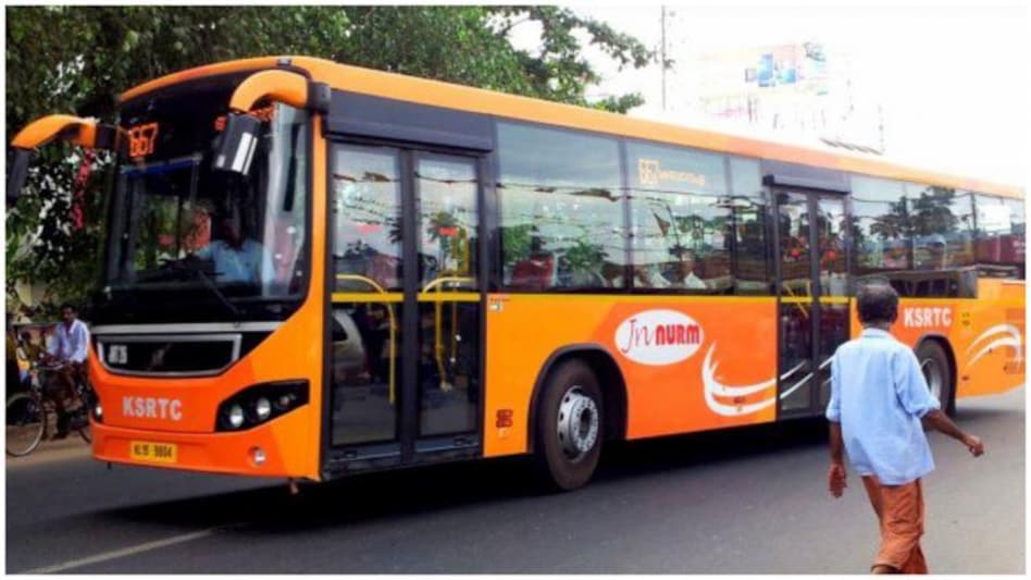 KSRTC's low-floor buses to be turned into classrooms in Kerala