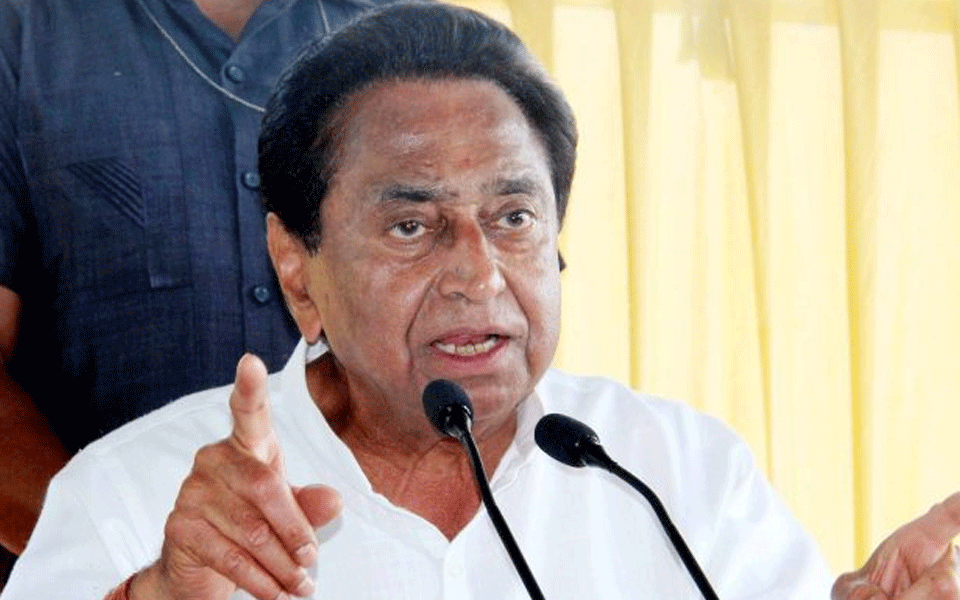 MP Governor accepts Kamal Nath's resignation