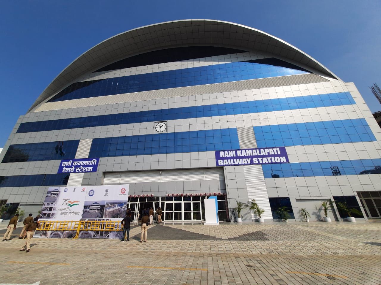 PM Modi inaugurates revamped Rani Kamalapati railway station in Bhopal