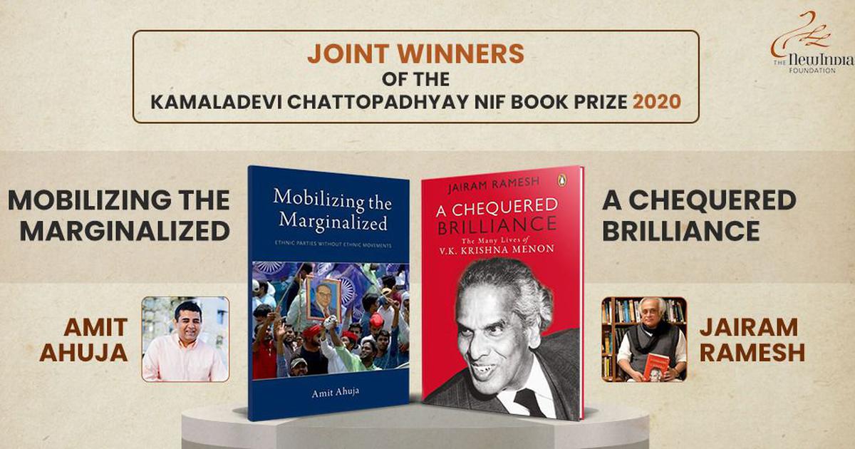 Kamaladevi Chattopadhyay NIF Book Prize for Jairam Ramesh, Amit Ahuja