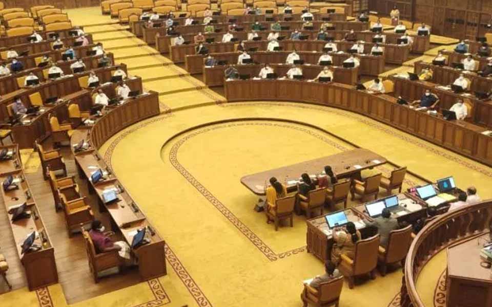 Kerala assembly repeals law entrusting PSC with Waqf board appointments