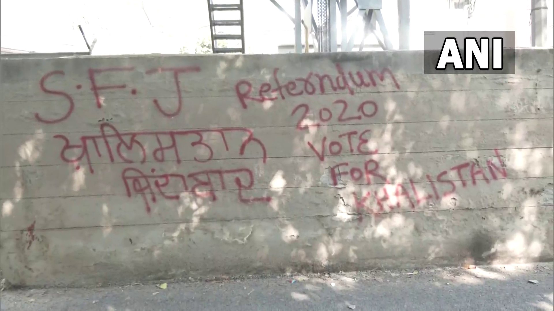 'Khalistan Zindabad', 'Referendum 2020' painted on walls in west Delhi; case registered