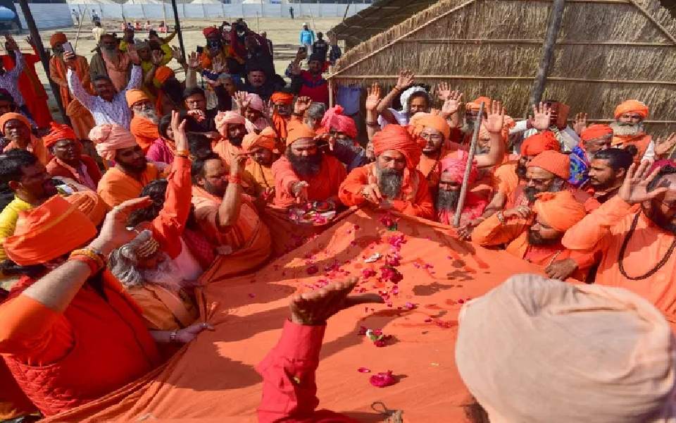 Dharm Samvad at Maha Kumbh resolves to establish Sanatan Vedic nation