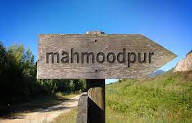 Mathura: Mahmudpur village renamed to Parasauli