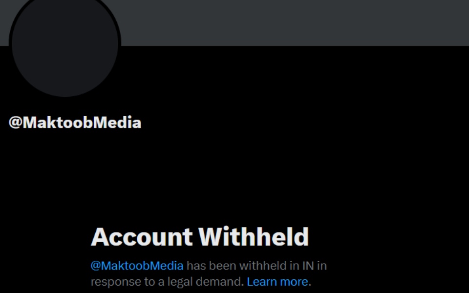 Maktoob Media’s X account withheld in India after government legal request