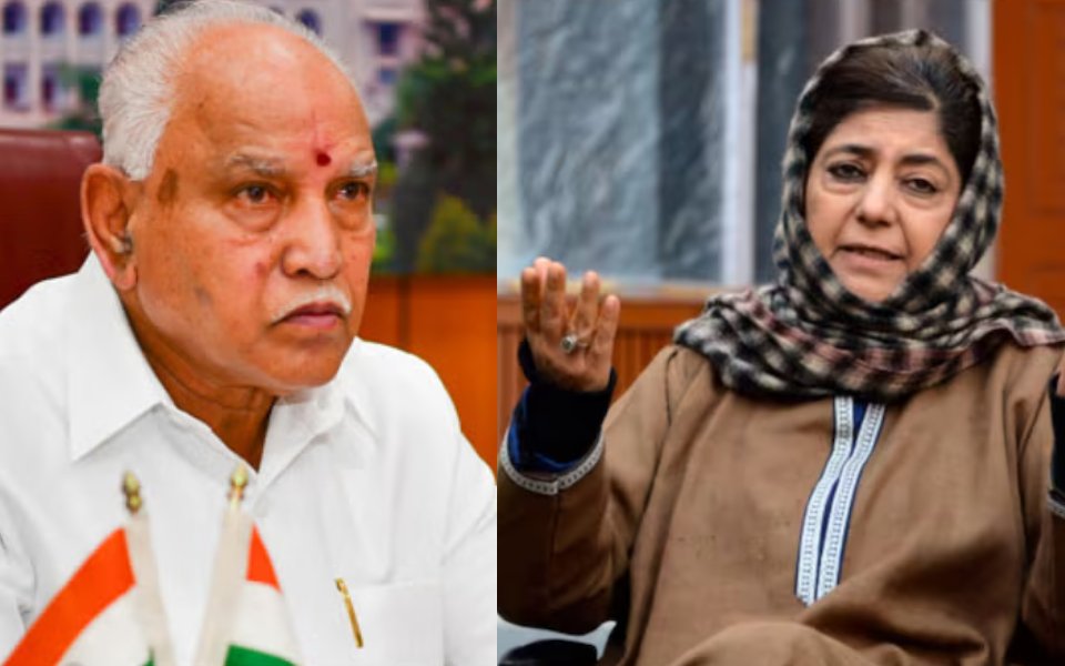 Stay on Yediyurappa's arrest betrays court's selective justice: Mehbooba Mufti