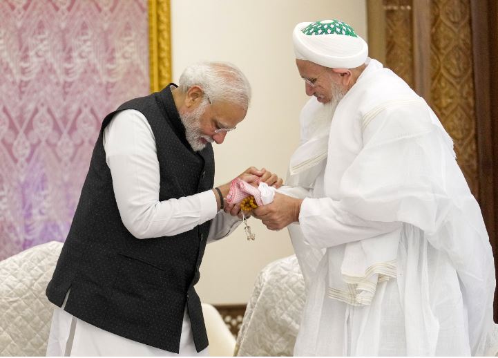 PM Modi says unprecedented trust created in country, praises Dawoodi Bohra community