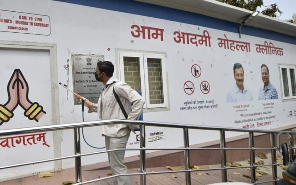 दिल्ली उपराज्यपाल ने मोहल्ला क्लीनिकों में 'फर्जी' परीक्षणों की सीबीआई जांच  की सिफारिश की