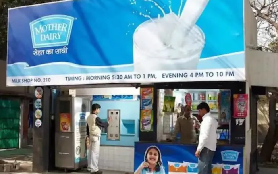Mother Dairy raises milk prices by up to Rs 2/litre