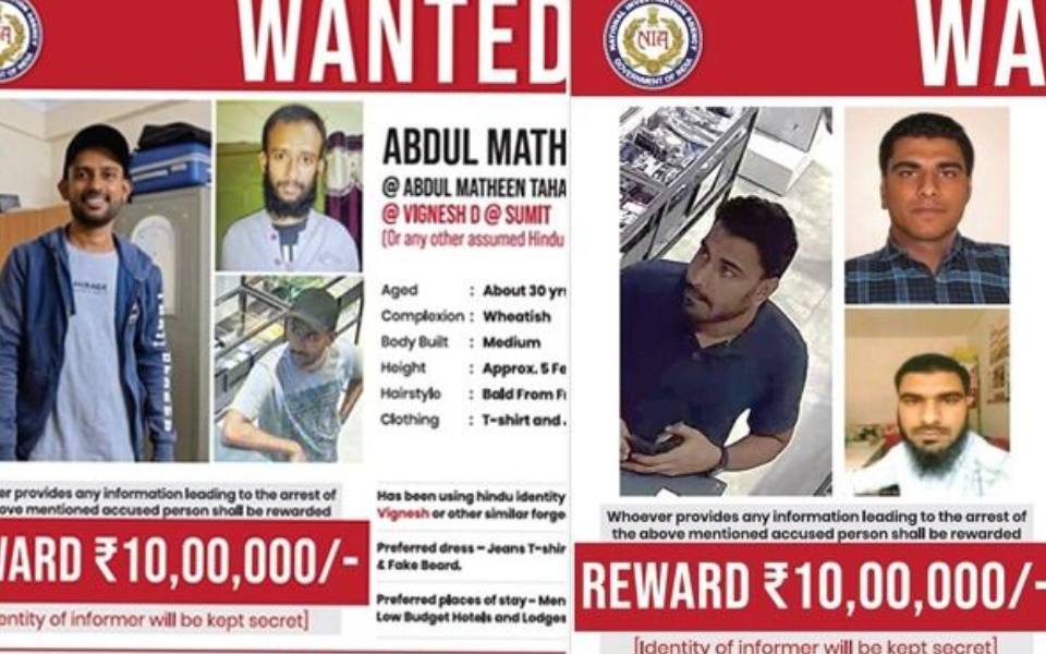 NIA announces Rs 10 lakh reward each on two accused wanted in Rameshwaram Cafe blast case