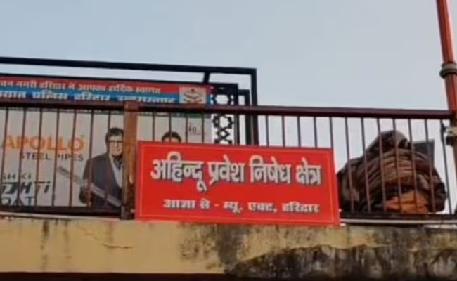 Boards barring non-Hindus at Har ki Pauri come up in Uttarakhand