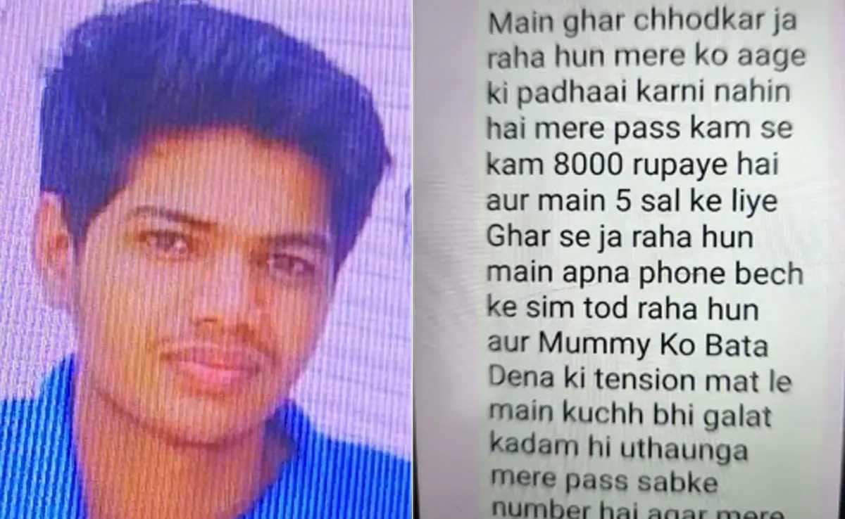 Leaving home for 5 years: NEET aspirant sends text to parents, goes missing from Kota