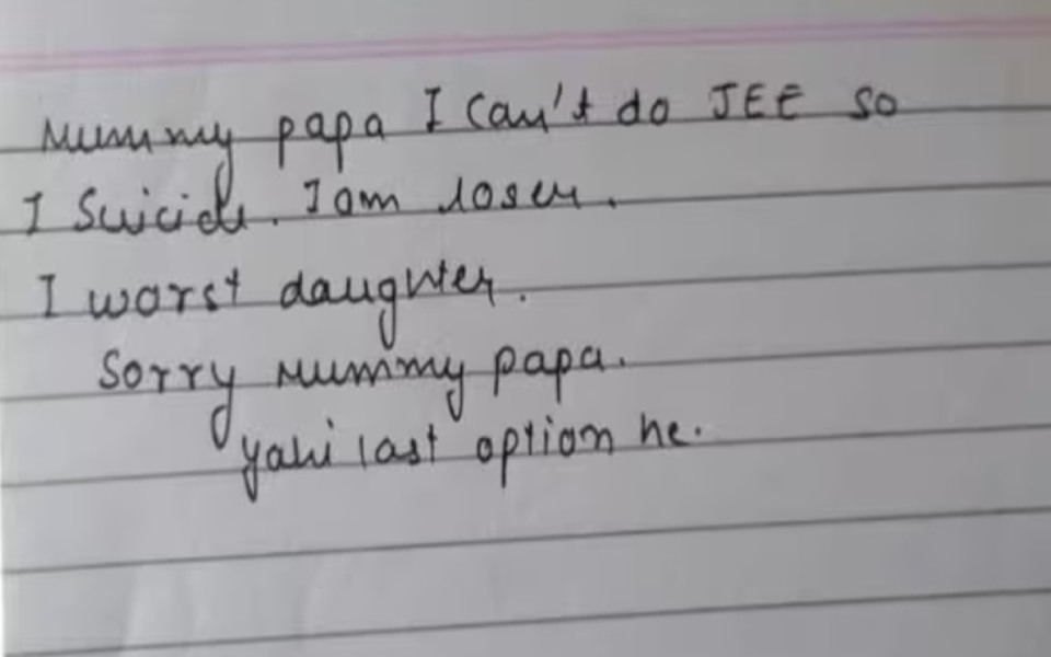 'I can't do JEE, I am a loser': Kota girl writes note to her parents, commits suicide