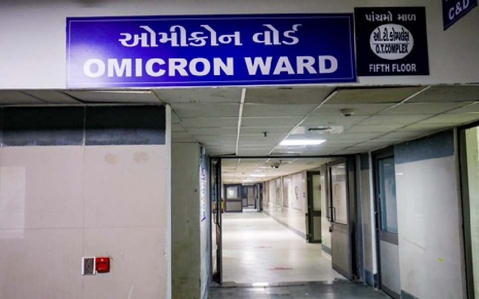Maharashtra records 91 cases of KP.2 variant of Omicron: Health department