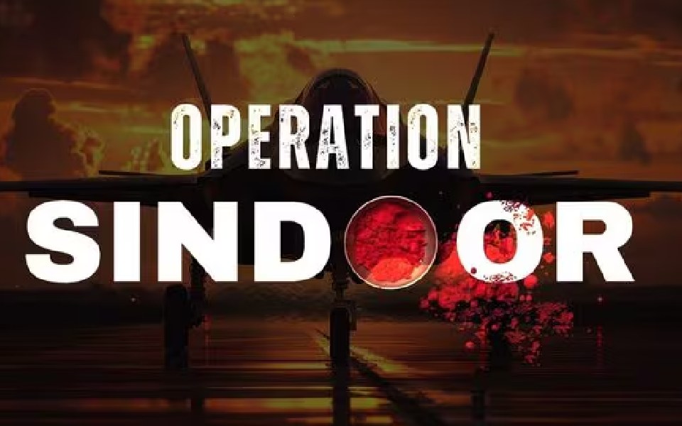 Jio Studios has withdrawn its trademark application for 'Operation Sindoor': Reliance Industries