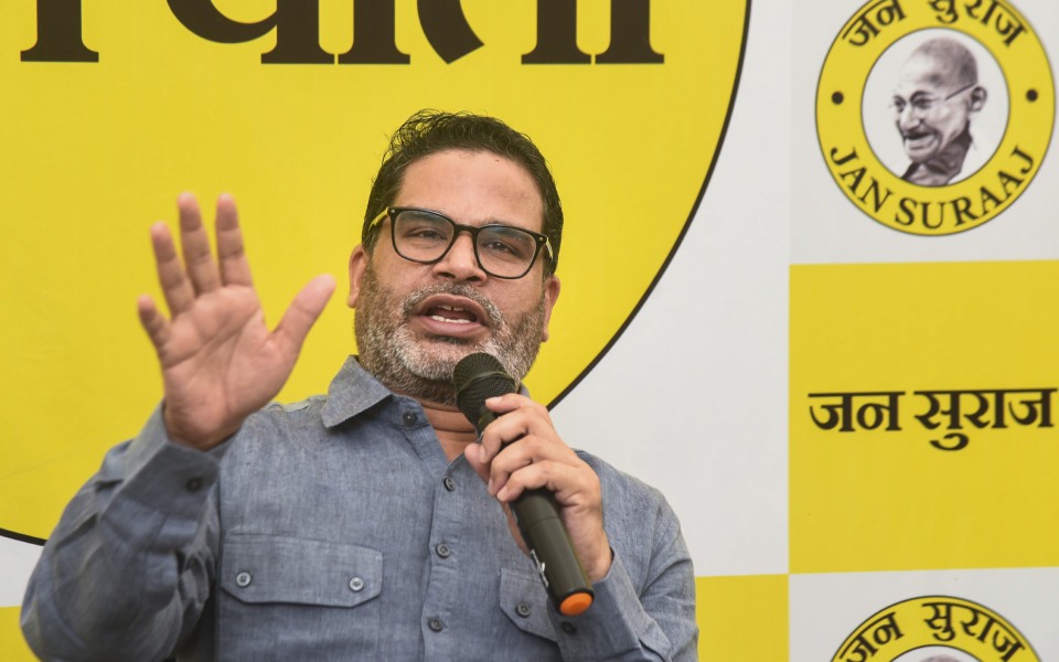 Prashant Kishor starts fast unto death to press demand for BPSC exam cancellation