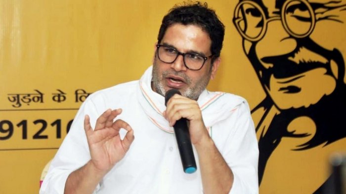 Prashant Kishor To Embark On 3,500-km 'padyatra' In Bihar From Sunday